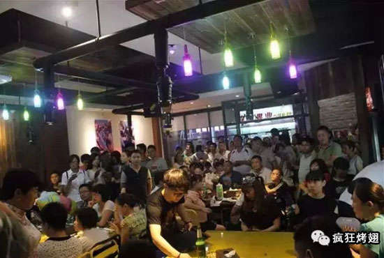 洪洞锡纸烤鸡翅